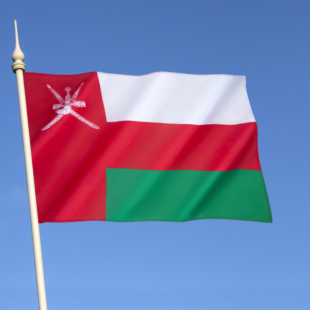Flag Of Oman 2025 03 18 14 56 43 Utc